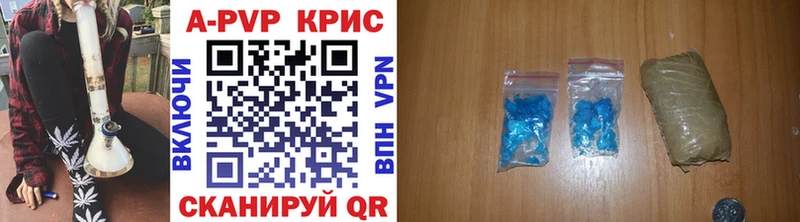 APVP СК  Кириши 