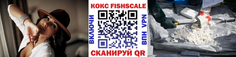 КОКАИН 98%  хочу   Кириши 
