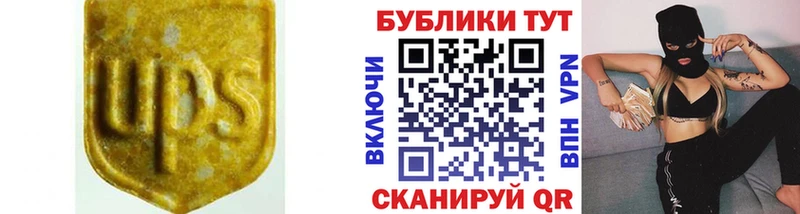 Ecstasy Cube  как найти наркотики  Кириши 
