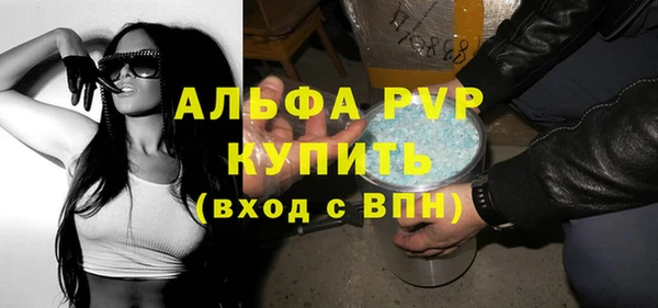 дмт Бронницы
