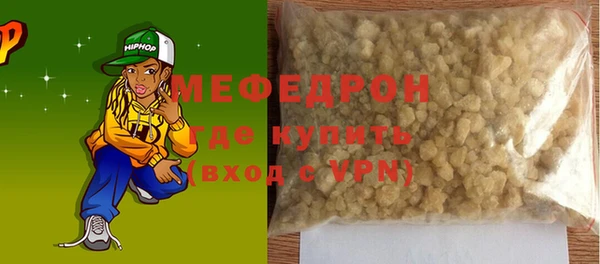 дмт Бронницы
