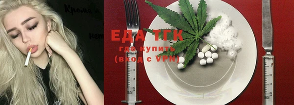 дмт Бронницы