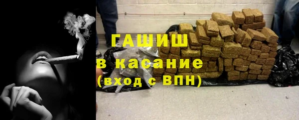 мдпв Бугульма