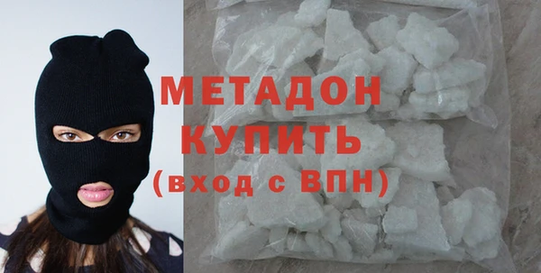 мдпв Бугульма