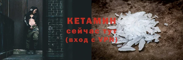 мдпв Бугульма