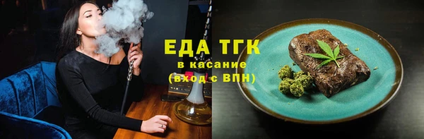дмт Бронницы