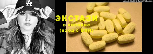 мдпв Бугульма