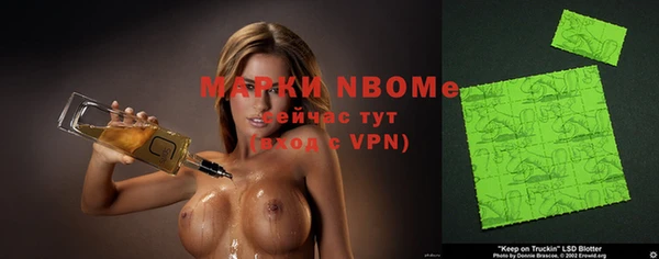 мдпв Бугульма