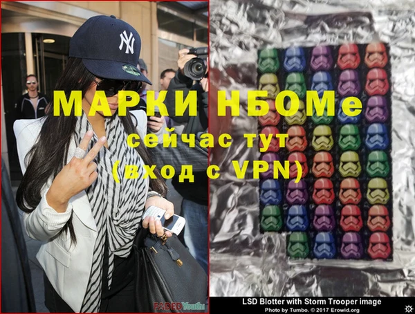 COCAINE Нягань