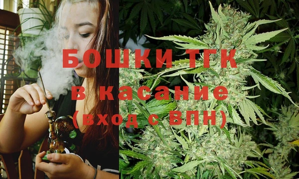мдпв Бугульма
