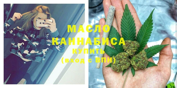 мдпв Бугульма