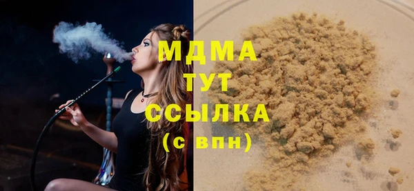 мдпв Бугульма