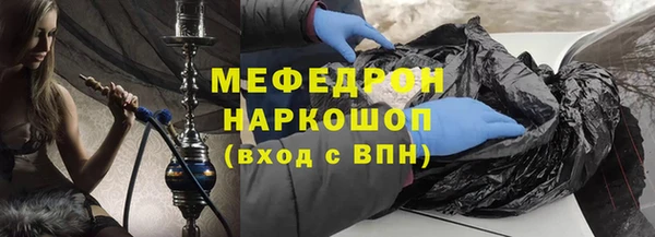 мдпв Бугульма