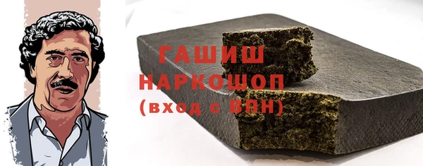 дмт Бронницы