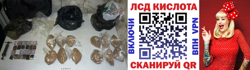 ЛСД экстази ecstasy Кириши